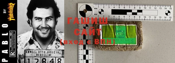 бутик Верхний Тагил